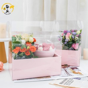 教师节网红鲜花蛋糕盒创意手提透明包装盒插花艺礼物4寸蛋糕包装