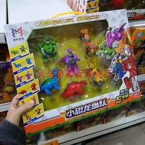 正版儿童合体机器人变形教室玩具小恐龙纵队霸王龙套装男孩礼物