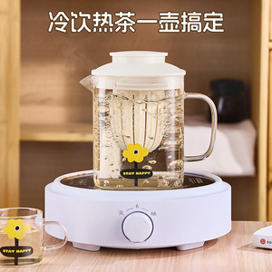 家用冷水壶高温玻璃茶壶可加热加厚过滤器泡花一壶泡茶功夫茶壶