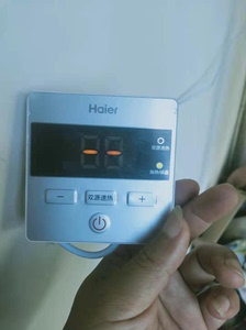 全新原装包邮海尔空气能热泵热水器配件电脑板显示板控制器手操器