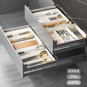 厨房可伸缩抽屉收纳盒内置筷子餐具分隔整理橱柜多功能分格储物盒