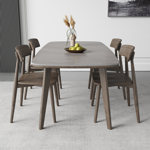 哑光面岩板餐桌胡桃色家用小户型现代简约风长方形橡木餐桌椅组合