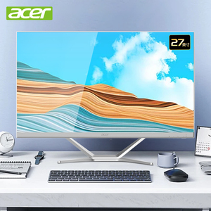 （新品上新）Acer/宏碁蜂鸟一体机电脑家用办公12代酷睿八核i3高配27英寸高清大屏高端商务台式主机全套整机