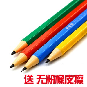 免削免按写不断铅笔儿童2B0.5mm小学生智能自动铅笔0.7文具笔芯