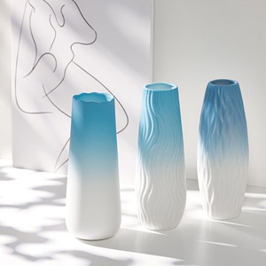 蜀门蓝色渐变陶瓷干花花瓶创意简约北欧民宿展厅装饰水养客厅摆件