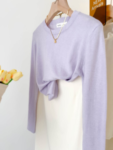 法式香芋紫针织衫女2024秋季薄款毛衣内搭打底衫气质长袖T恤上衣