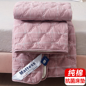 A类全棉抗菌床垫软垫硬垫床褥褥子垫被双人家用薄薄款四季款