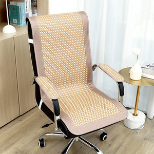 夏季藤凉席椅子坐垫靠垫一体办公室夏天电脑老板椅垫带靠背凉垫子
