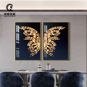 蝴蝶餐厅装饰画轻奢高档客厅沙发背景壁画两联晶瓷画北欧卧室挂画