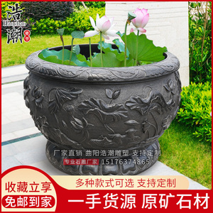 塑料水槽养花 塑料水槽养花品牌 价格 阿里巴巴 塑料水槽养花 塑料水槽养花品牌 价格 阿里巴巴