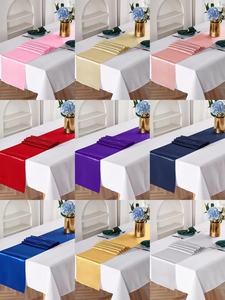 厂家北欧风格涤纶纯色绸缎茶几桌垫酒店婚庆桌布装饰色丁桌旗
