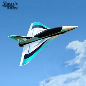 黑鸟 50MM涵道高速三角翼 电动固定翼航模遥控飞机 11叶高速涵道