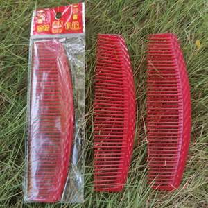 梳子老式弯月形塑料大红梳子百货家用熟料发梳结实耐用梳方便携带