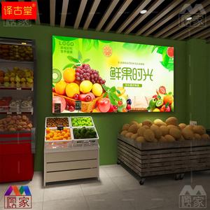 网红水果店灯箱蔬果生鲜超市零食便利店铺门口led发光软膜广告牌