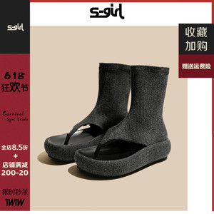 SGIRL TWTW韩版帆布夹趾人字凉鞋女复古百搭低跟短筒凉靴时髦单鞋