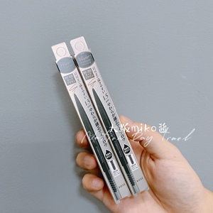 Visee眉笔 Visee眉笔品牌 价格 阿里巴巴