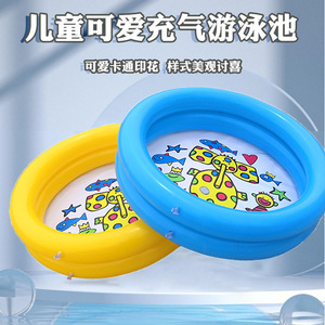 婴儿游泳池圆形海洋球池PVC钓鱼水池沙滩戏水池充气洗澡池游永盆.