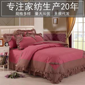 四件套棉质棉质春夏床单被罩公主风床上用品粉色18米双人床20m