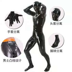 胶衣拘束 胶衣拘束品牌 价格 阿里巴巴 胶衣拘束 胶衣拘束品牌 价格 阿里巴巴