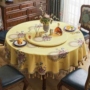 欧式大圆桌桌布转桌带转盘桌布圆形转盘套布旋转餐桌台布黄色复古