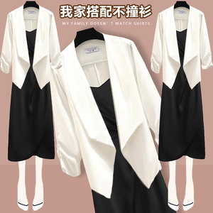 外搭白色小西装女吊带连衣裙气质长裙2024夏季新款时尚西服两件套