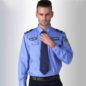 新式物业保安服长袖衬衫春秋装执勤工作制服治安短袖工作服套装