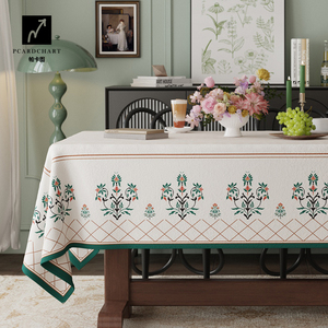 帕卡图网格花纹餐桌布轻奢高级感桌布长方形免洗防水餐台布