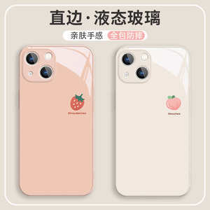 适用苹果14手机壳草莓橘子iPhone15promax夏天新款13pro简约11西瓜8plus水蜜桃7p/6创意x小众12玻璃xsmax女款