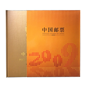 2009年邮票年册集邮总公司生肖牛年预定册大版张珍藏册