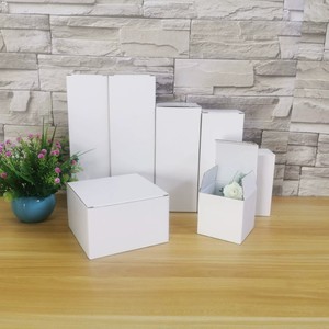 现货三层瓦楞白盒方形瓦楞盒通用白色纸盒化妆品包装盒小白盒彩盒