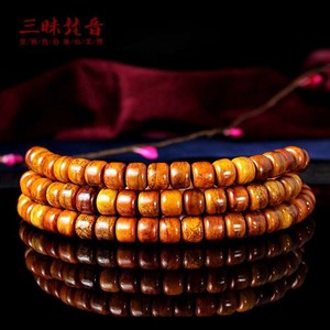 三昧藏式老料牦牛骨108颗念珠长串女男士佛珠灵骨手串西藏保真