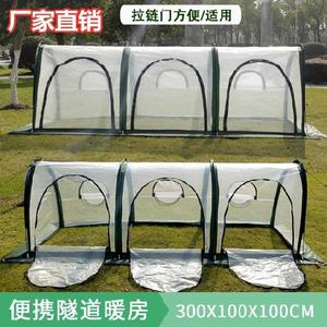 温室家用阳台 温室家用阳台品牌 价格 阿里巴巴