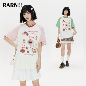 【大潘专享】RA&RN 撞色草莓插肩短袖T恤RA24SS052
