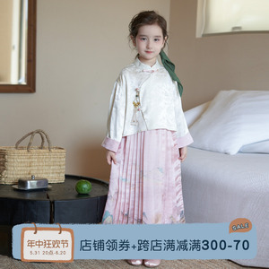 杨梅家GGYM女童汉服套装2024春季新款儿童甜美中国风两件套衣服潮
