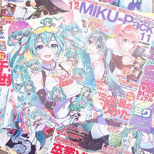 Miku初音未来海报动漫混合二次元房间装饰少女心房间卧室漫画墙贴