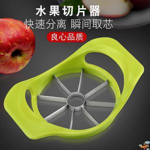 切水果神器加厚不锈钢绿色苹果切水果分割器器水果去核菜板水果刀
