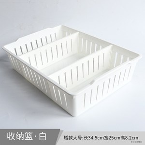 筐医药收纳抽屉厨房收纳盒置小篮子桌面分隔长方形塑料物分格浴室