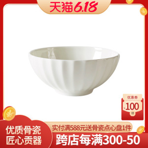 高淳陶瓷碗碟套装家用欧式浮雕简约金边组合碗筷骨瓷餐具套装碗盘