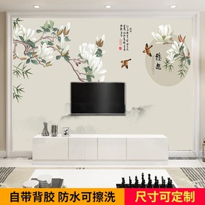 中式花鸟壁纸客厅电视背景墙贴画贴纸墙贴自粘墙纸壁画装饰大图案