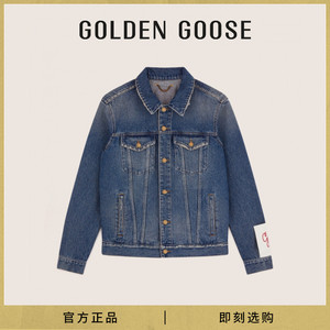 【明星同款】Golden Goose 男装 复古蓝色长袖牛仔夹克外套