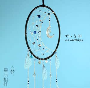 松虫风铃 松虫风铃品牌 价格 阿里巴巴 松虫风铃 松虫风铃品牌 价格 阿里巴巴