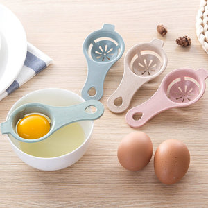 蛋清蛋黄分离器鸡蛋分离神器婴儿分蛋器漏蛋白蛋液过滤器隔鸡蛋清