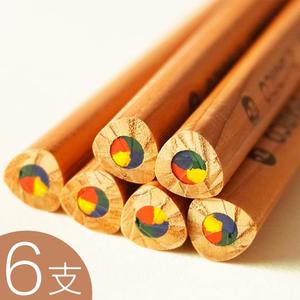 网红七彩彩虹铅笔创意彩色六角乱色芯粗杆儿童彩铅七彩学生绘画笔