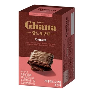 韩国进口零食乐天Ghana加纳曲奇饼干91g黑白巧克力夹心涂层酥饼干