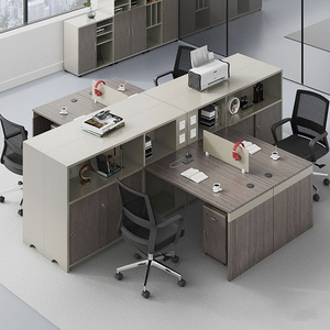 辨公室家具职员办公桌椅组合单人四员工位屏风卡座现代电脑台桌子