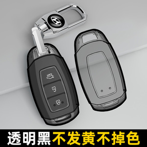 22款北京现代第七代伊兰特钥匙套ix35菲斯塔索塔纳10车包扣透明壳
