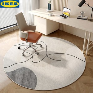 日本进口宜家IKEA圆形地毯电脑椅地垫客厅卧室转椅保护垫子书房家