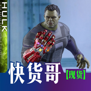 【顺丰包邮】 HOTTOYS HT 绿巨人 浩克 班纳博士 复联4 MMS558