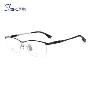 诗莱尔超轻纯钛眼镜框高端Z钛近视眼镜架半框商务镜 2023新款大框