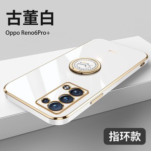 oppo新款reno6pro十手机壳reon 6por+保护套PENM00直边PENMOO壳子peno 6pto加0pp0 ren06pr0+5g全包p+硅胶 女